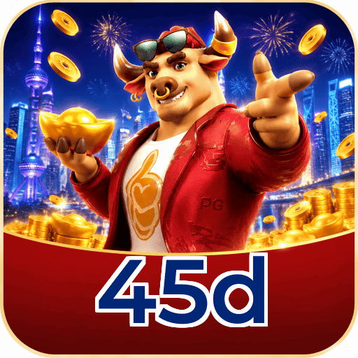 45d Logo 3