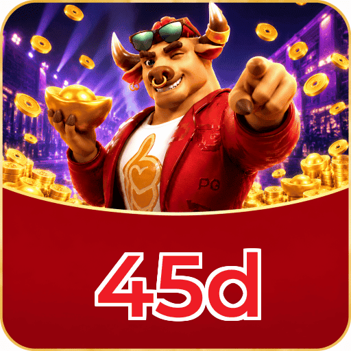 Cash Out 45d